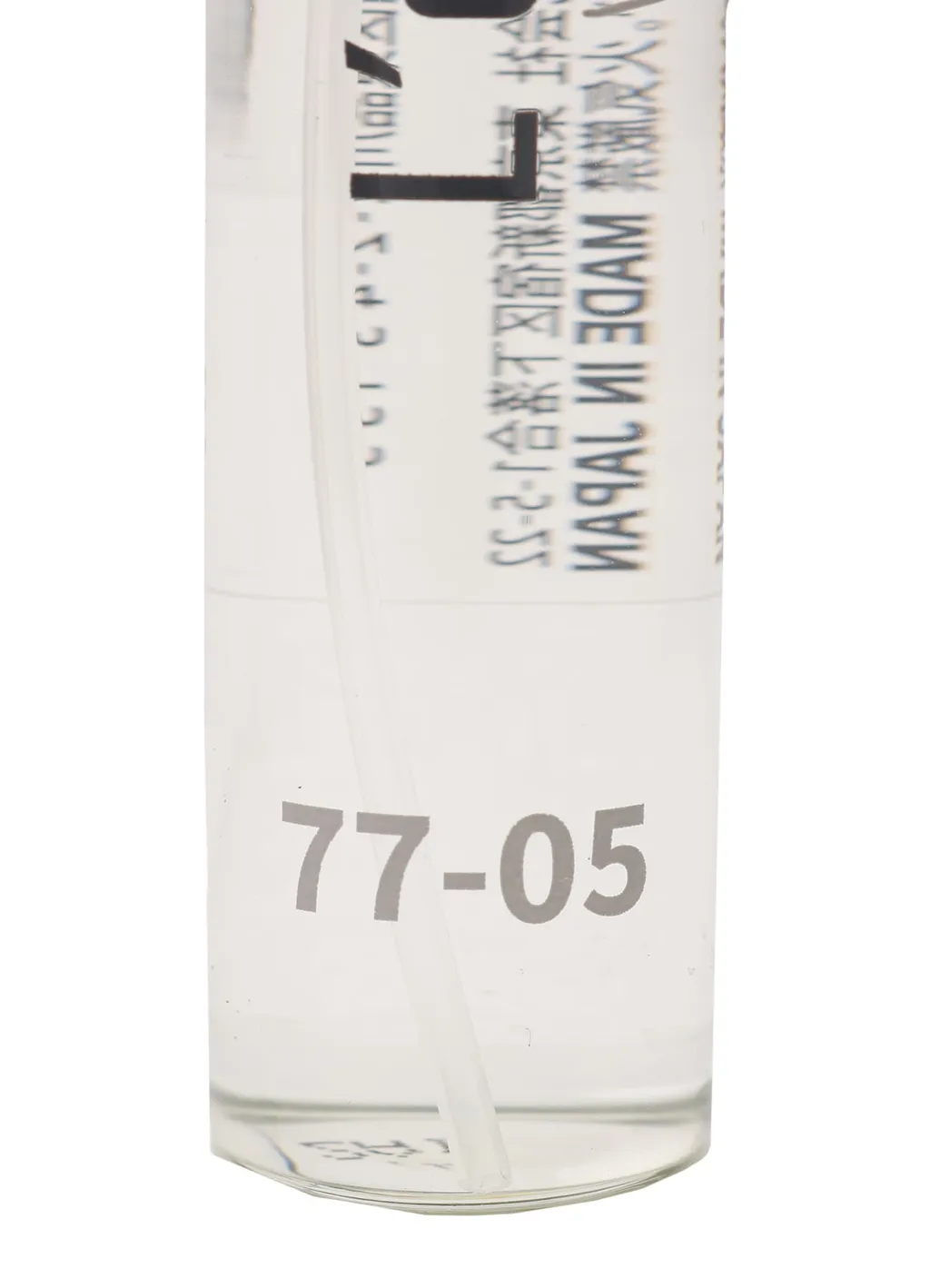 Eau De Cologne 77-05