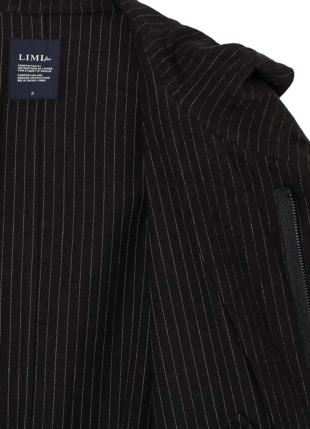 Loose Elastic Coat With Stripes