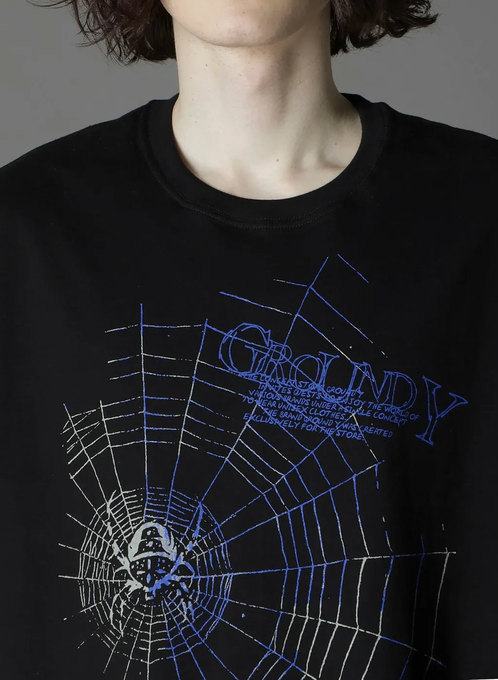 20/Cotton Jersey Spider