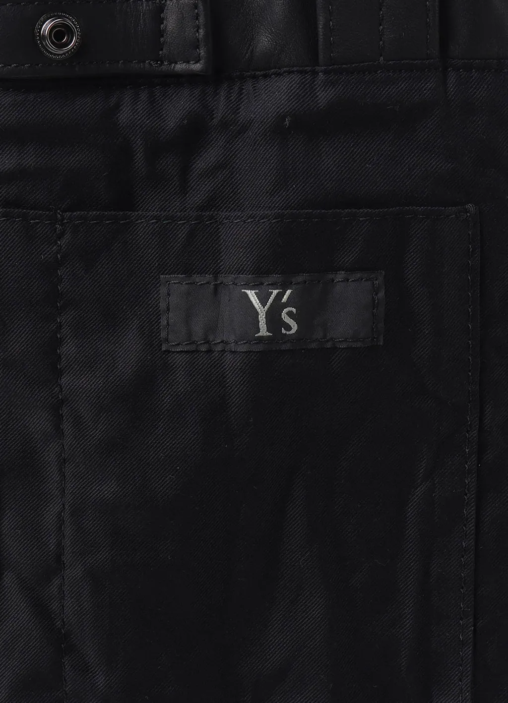 Shrunken Leather Bag