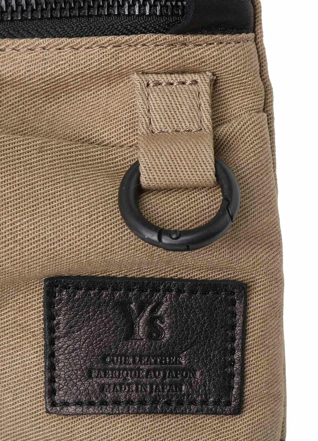 Cotton Linen Twill / Leather Sacoche
