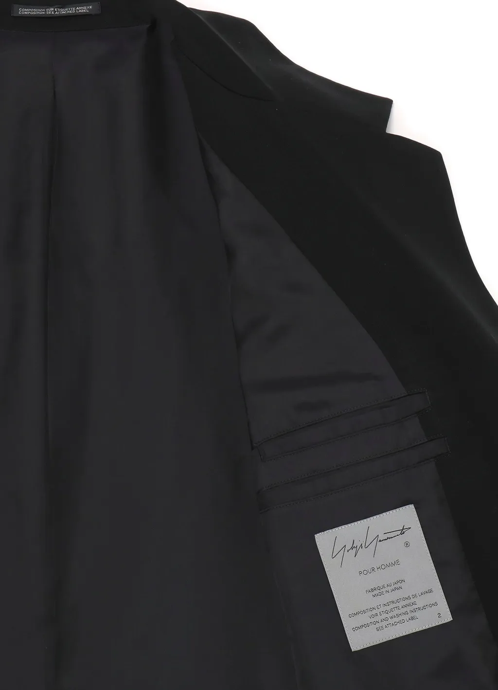 Fastener Jacket