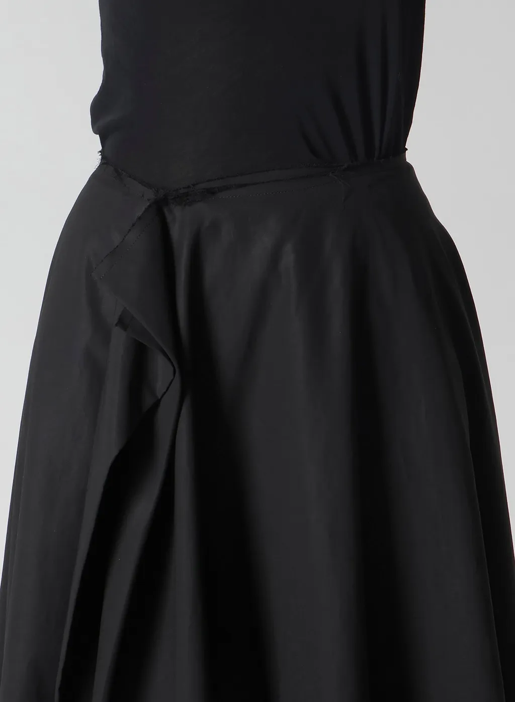 Cotton Twill Reversible Skirt