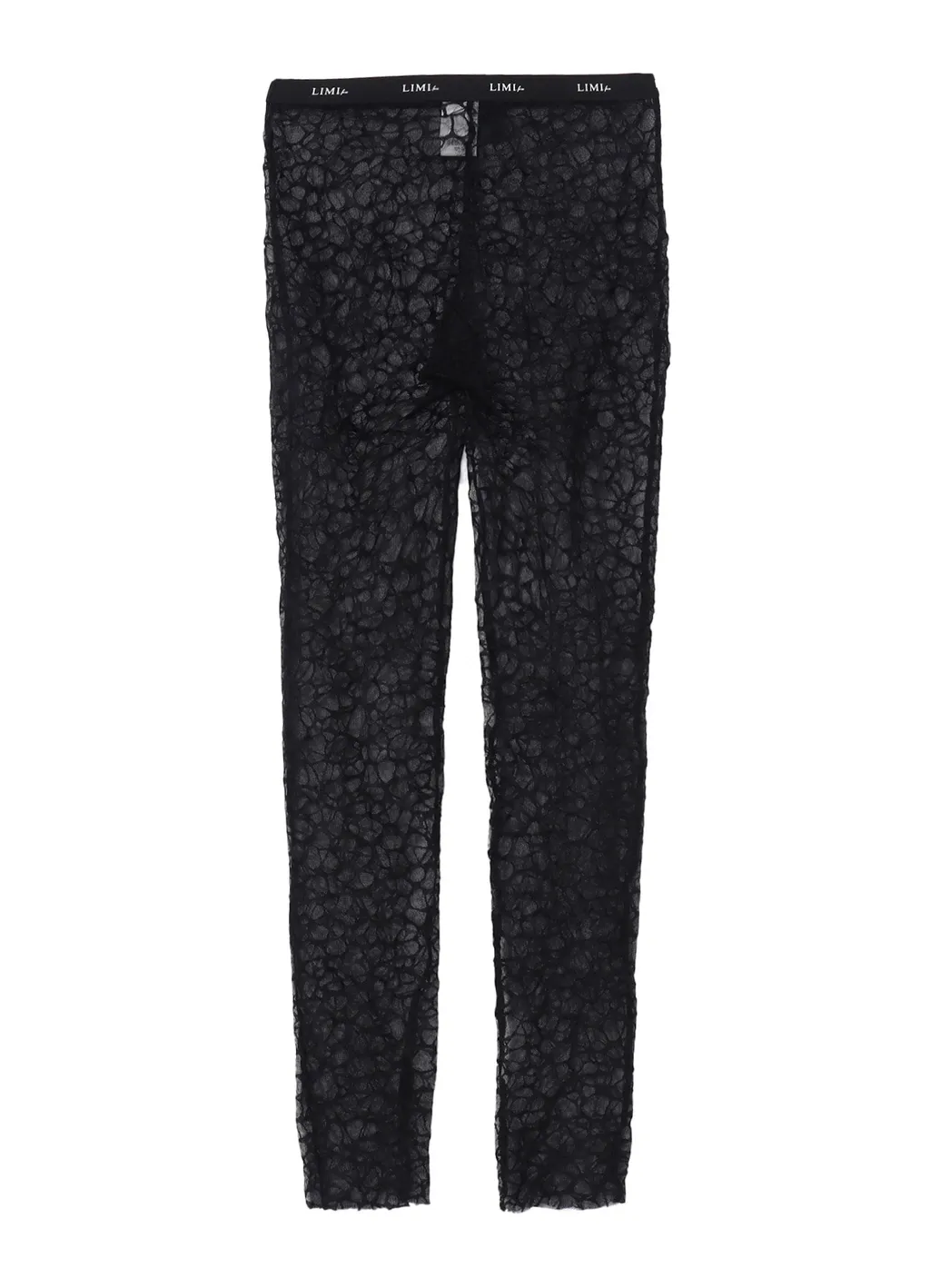 Giraffe Tulle Standard Leggins