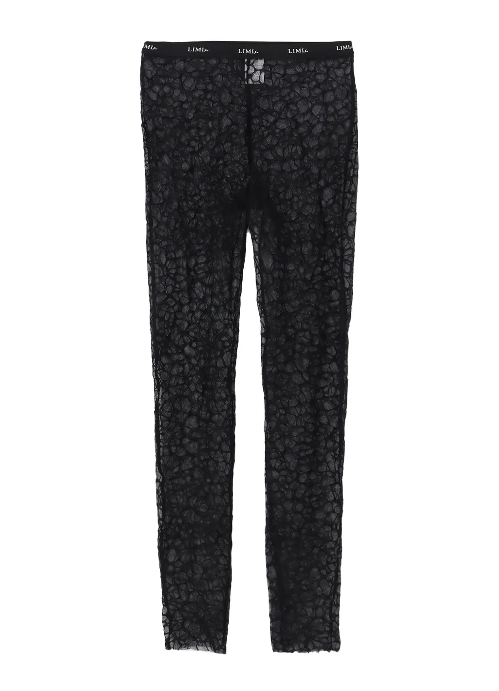 Giraffe Tulle Standard Leggins
