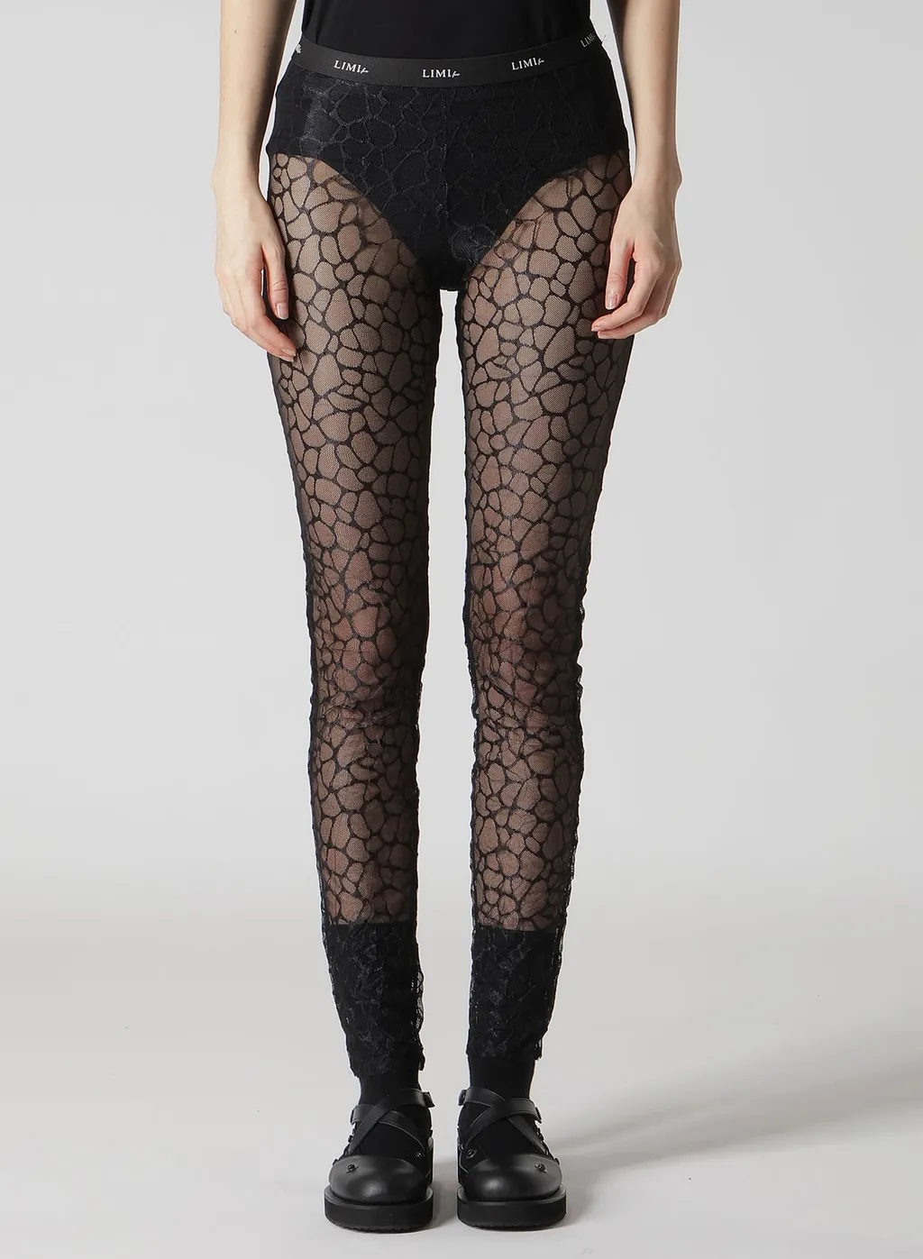 Giraffe Tulle Standard Leggins