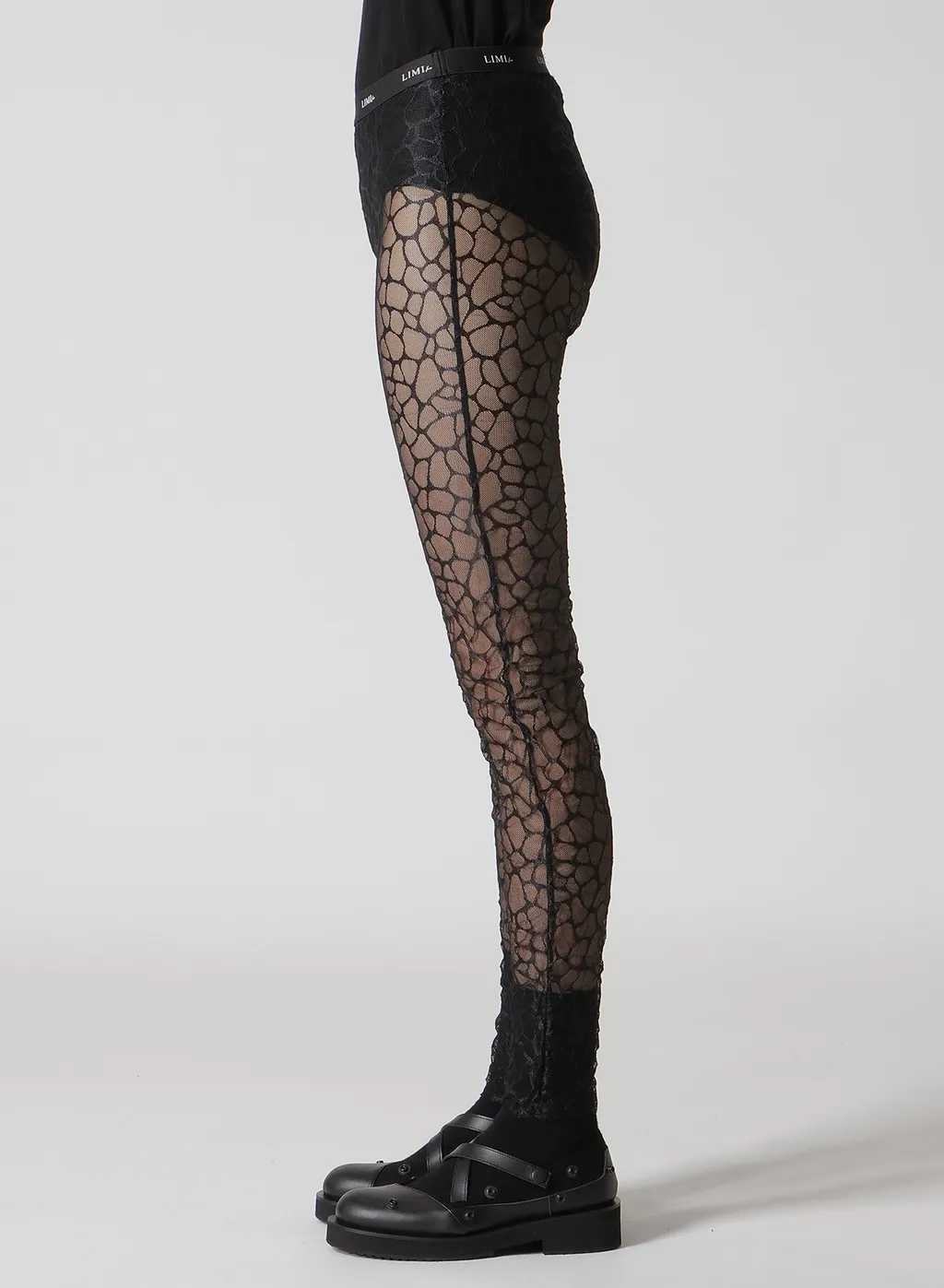 Giraffe Tulle Standard Leggins