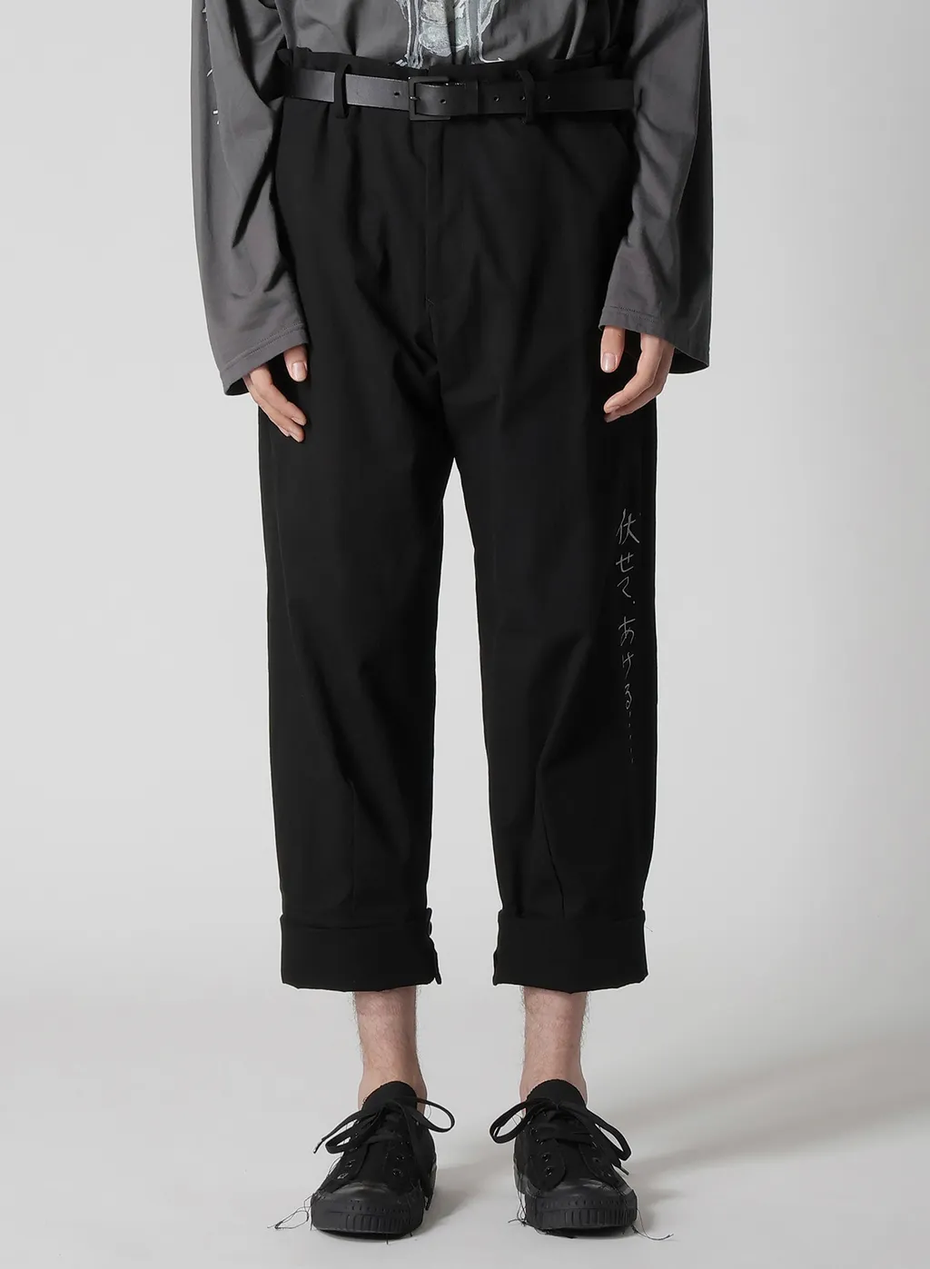 C/L Canvas Black Belted Hem Pants