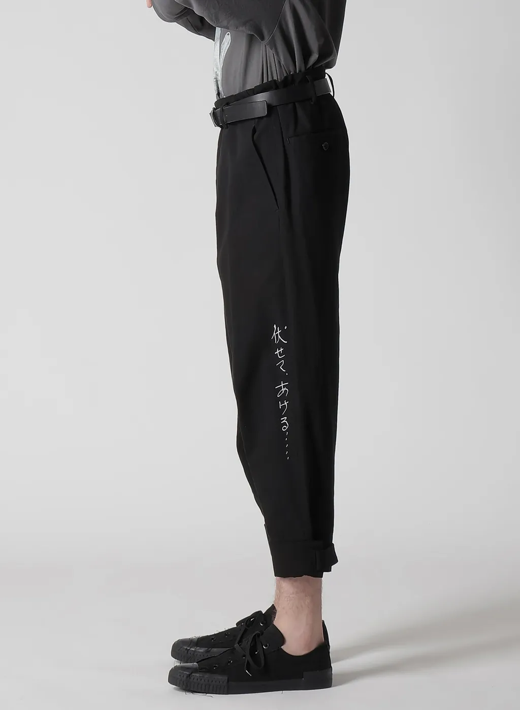 C/L Canvas Black Belted Hem Pants