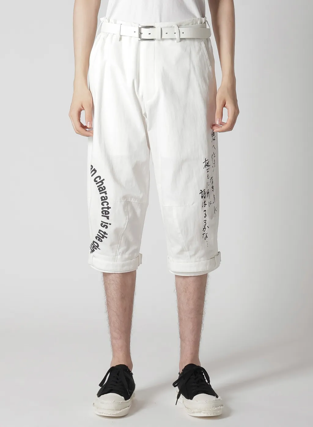 C/L Printed Belted Hem Pants