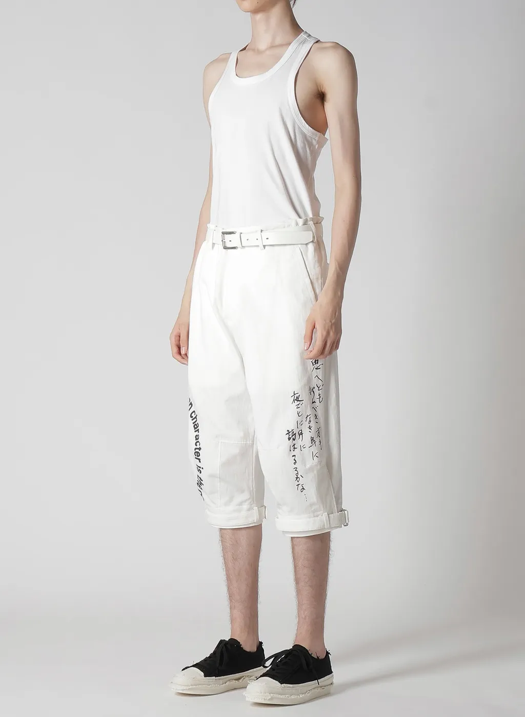 C/L Printed Belted Hem Pants