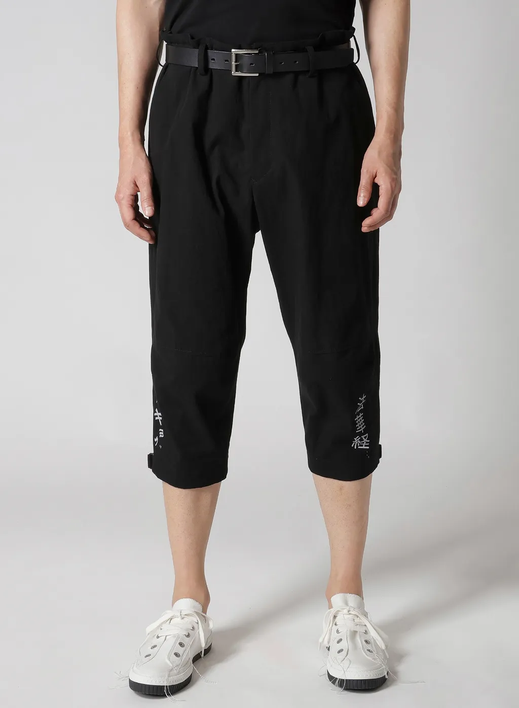 C/L Printed Darts Message Pants