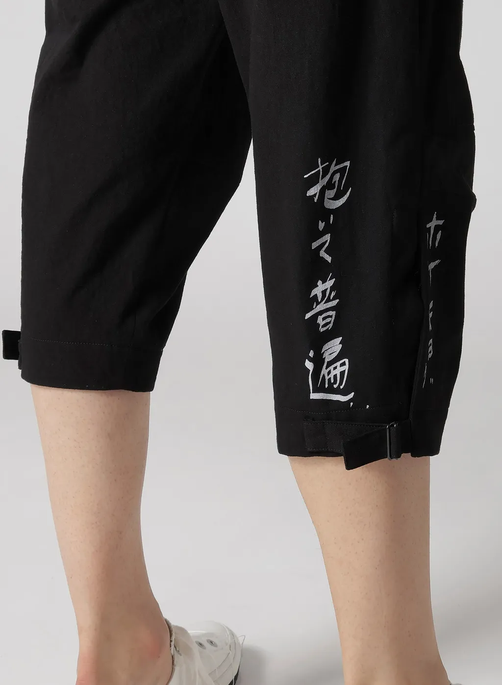 C/L Printed Darts Message Pants