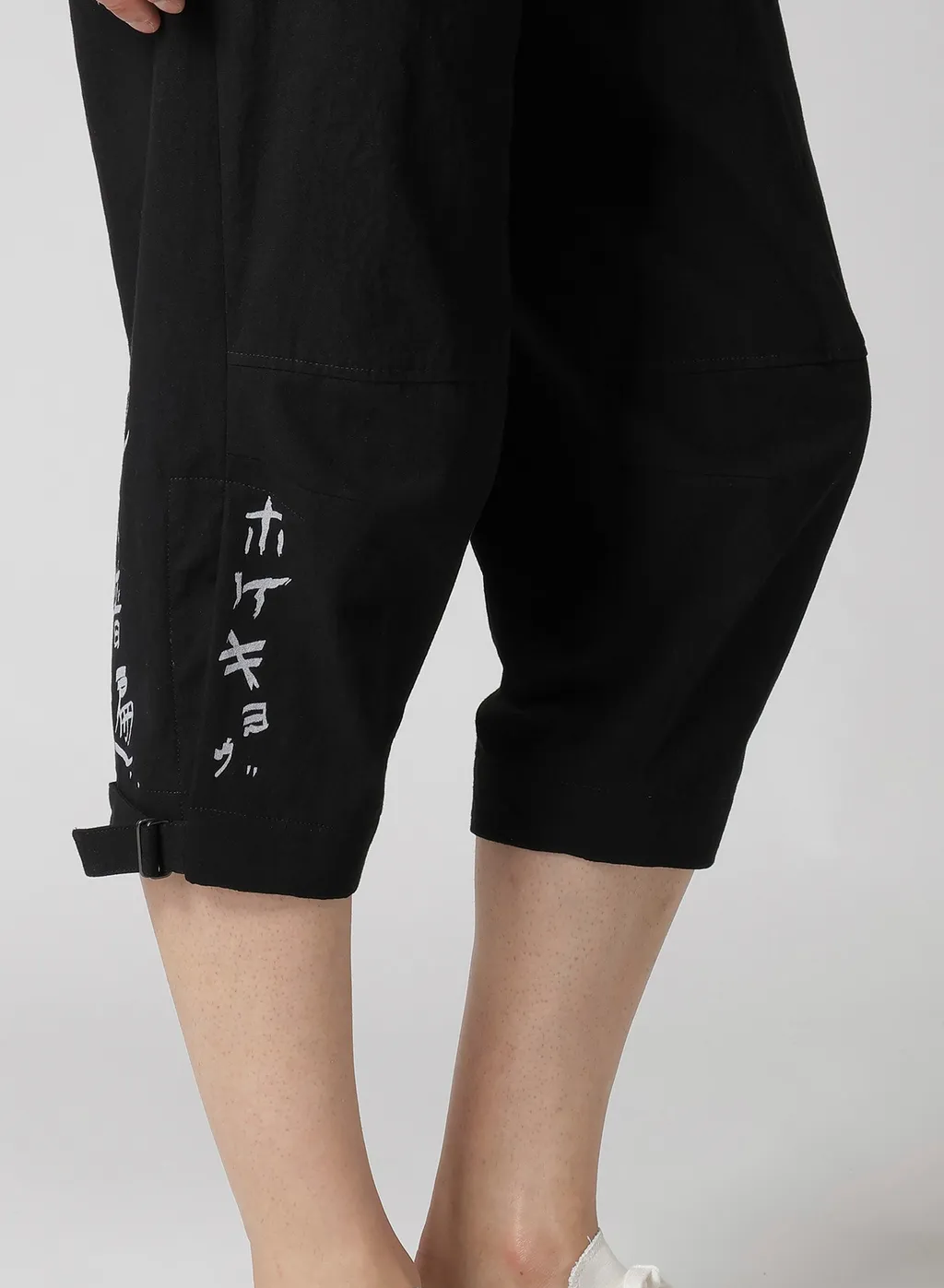 C/L Printed Darts Message Pants