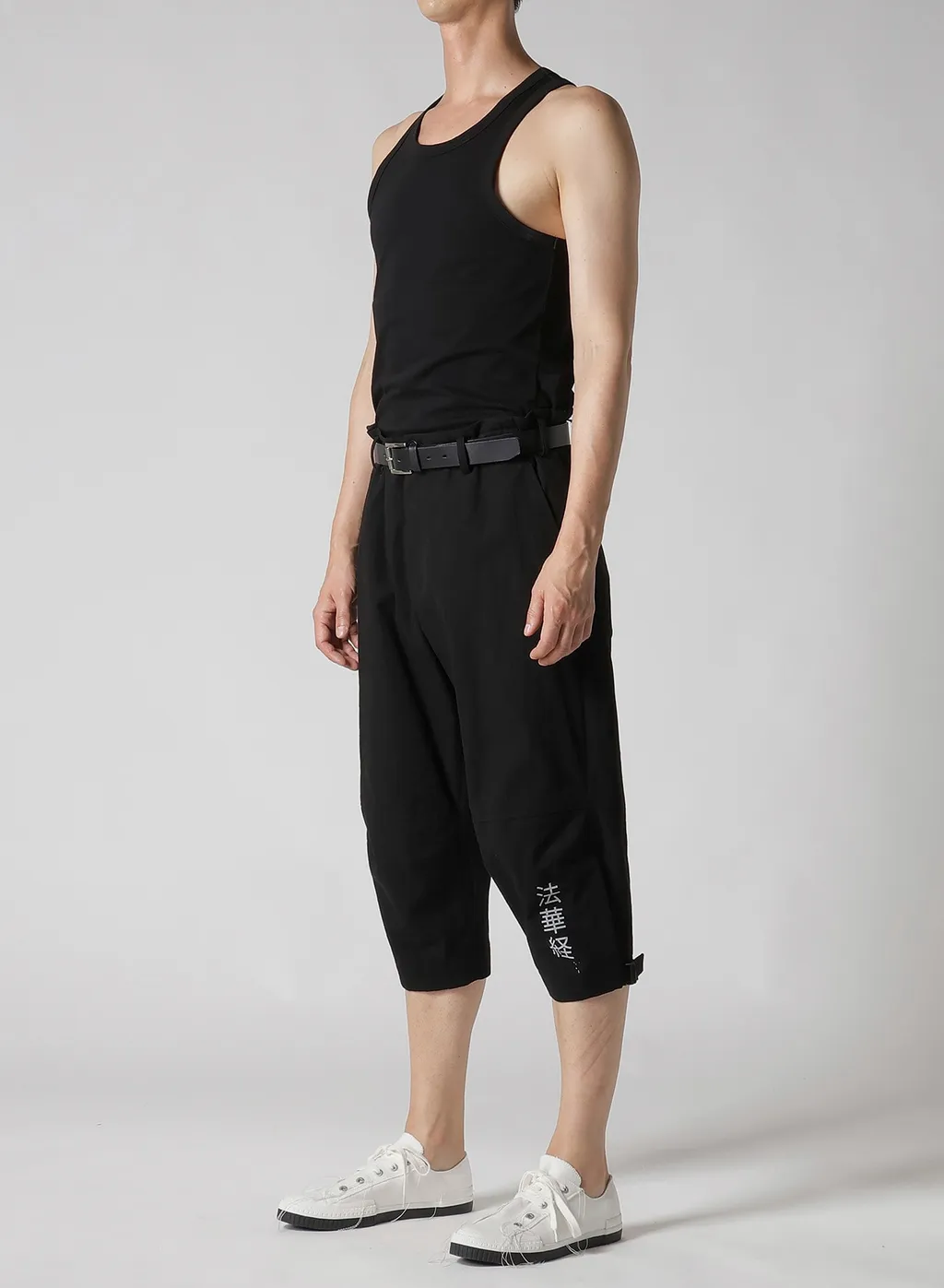 C/L Printed Darts Message Pants