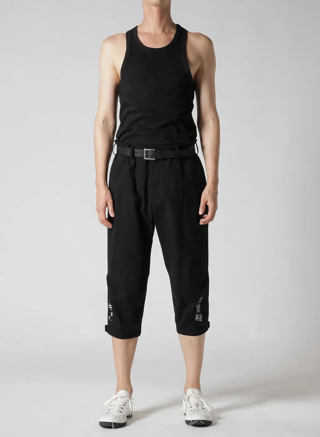 C/L Printed Darts Message Pants