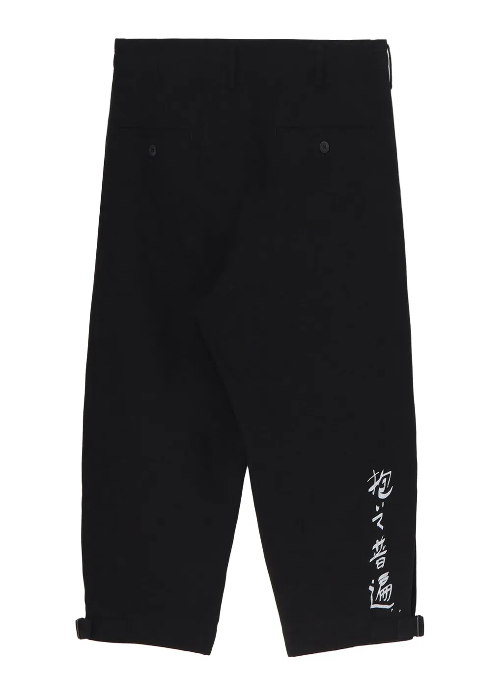 C/L Printed Darts Message Pants