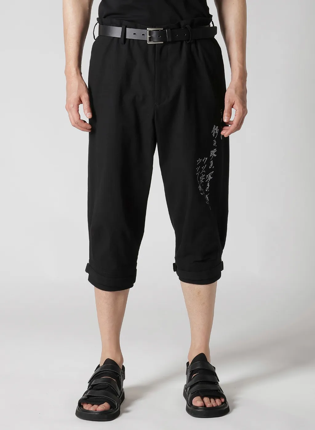 C/L Cambas Black Pta Belted Hem Message Pants
