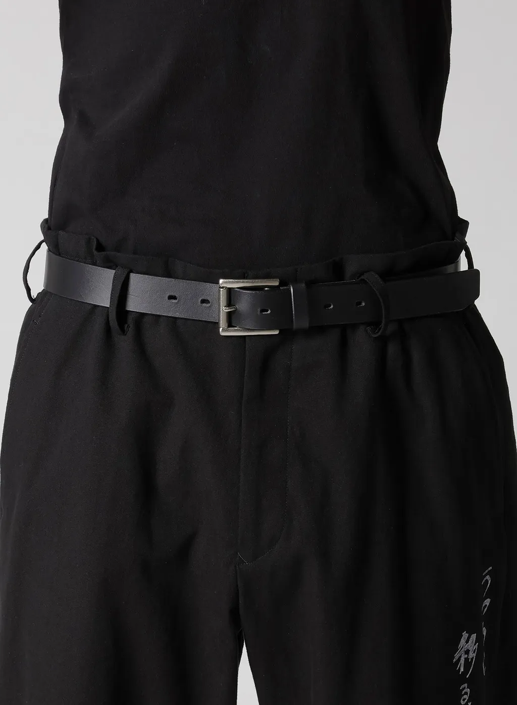 C/L Cambas Black Pta Belted Hem Message Pants