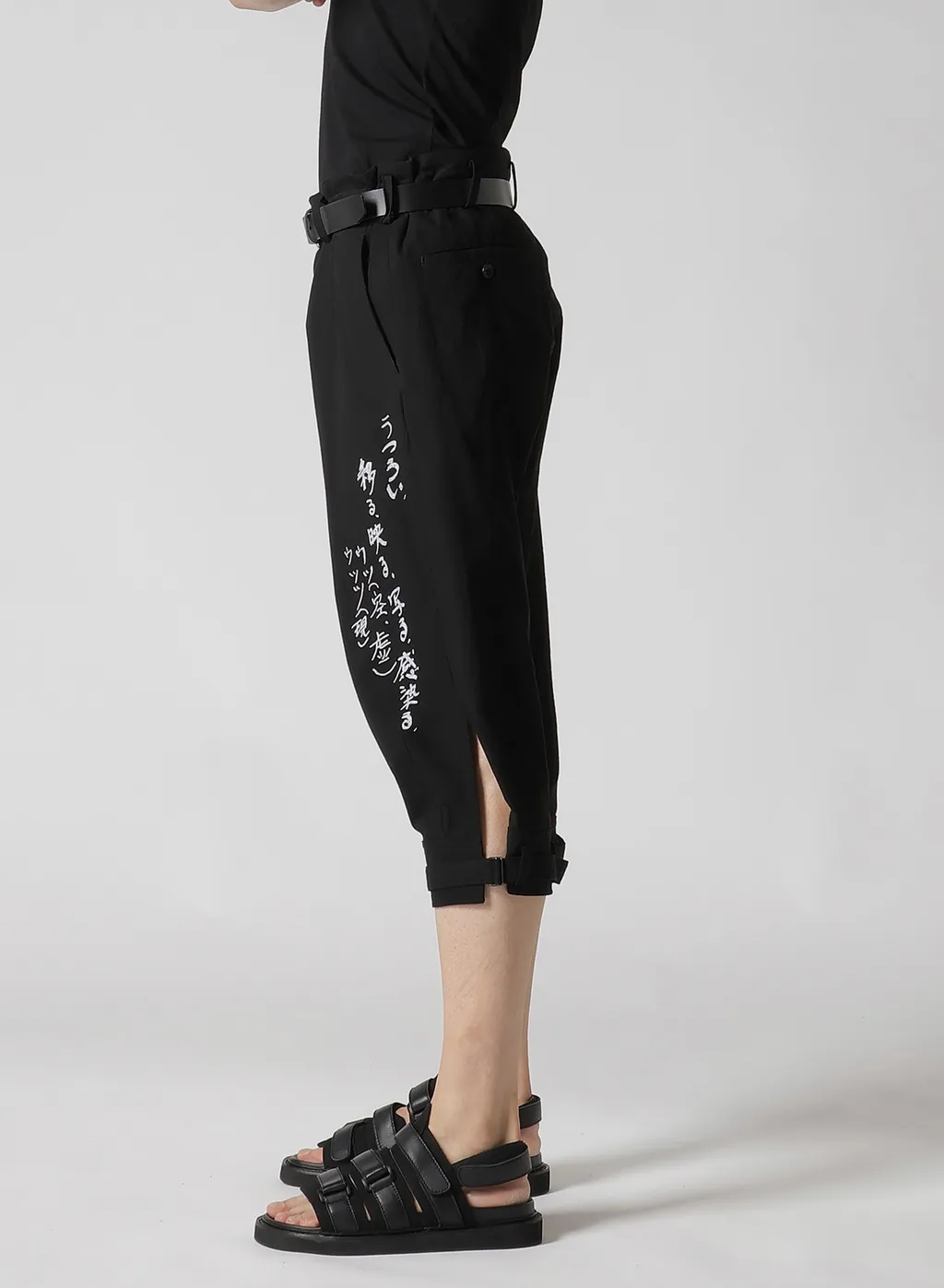 C/L Cambas Black Pta Belted Hem Message Pants