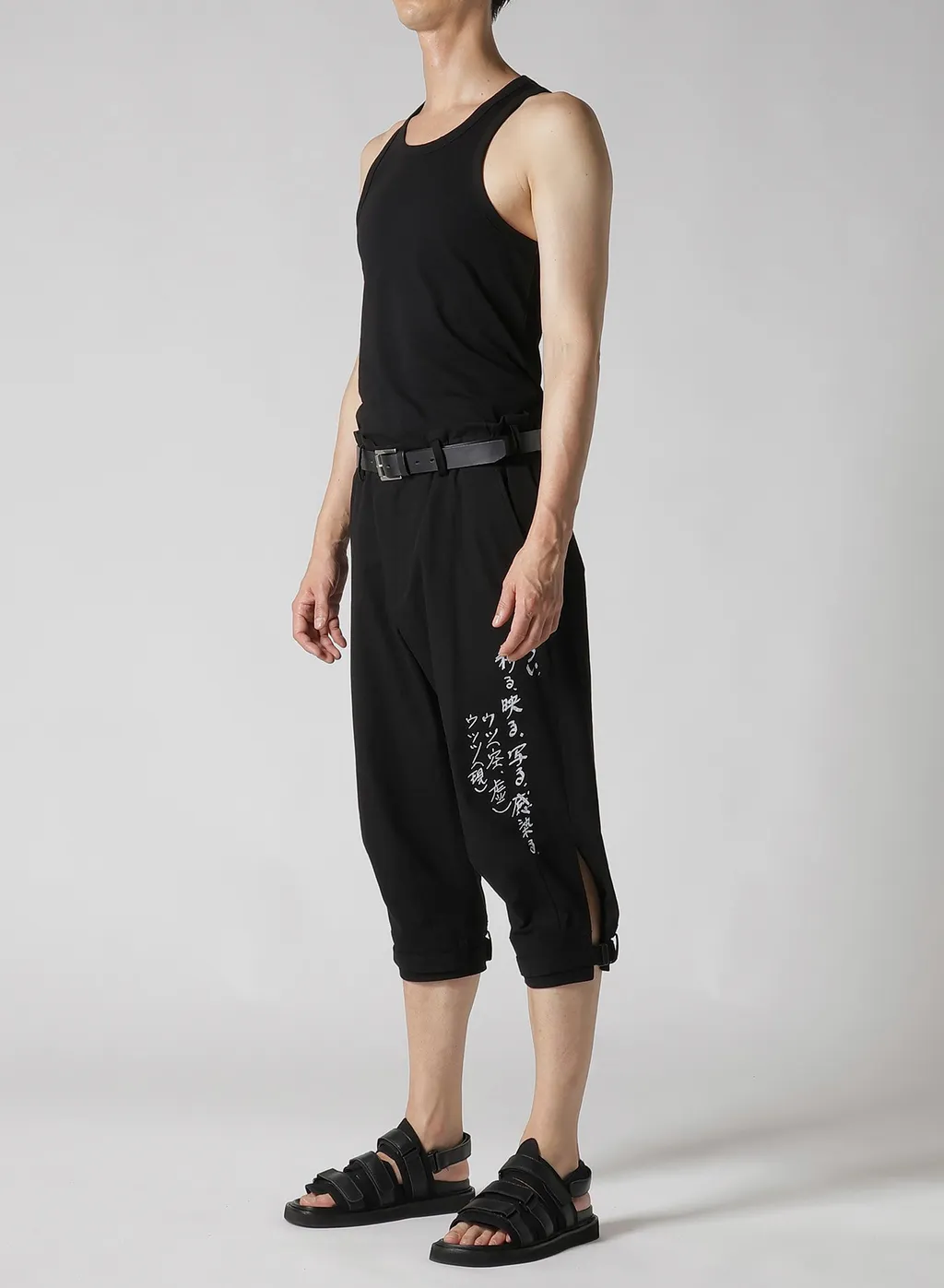 C/L Cambas Black Pta Belted Hem Message Pants