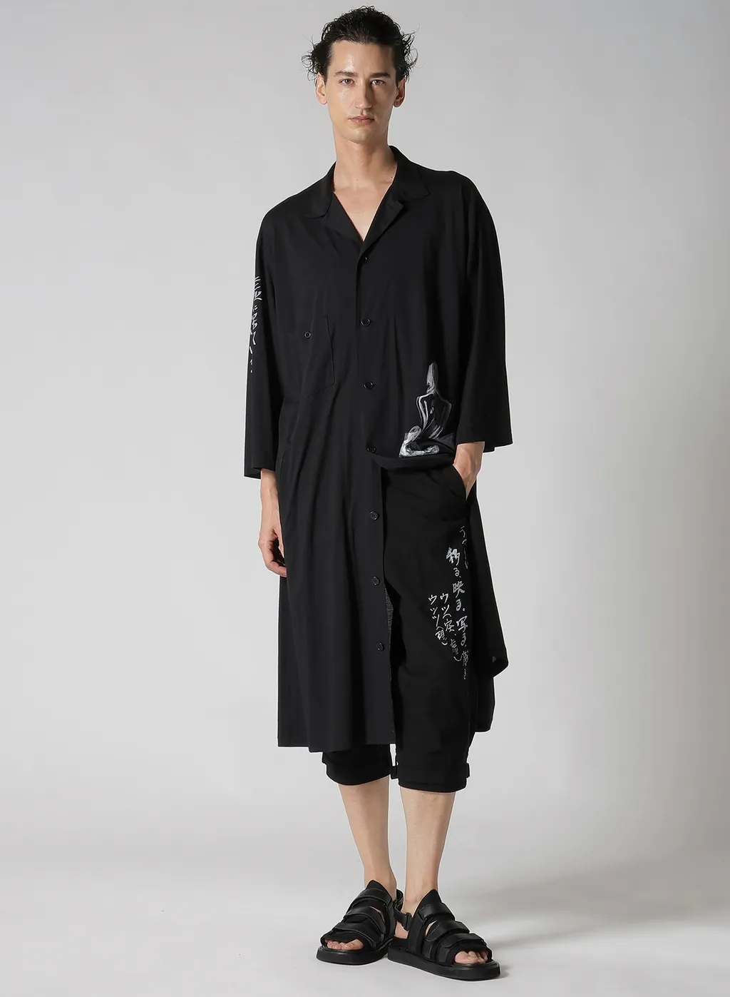 C/L Cambas Black Pta Belted Hem Message Pants