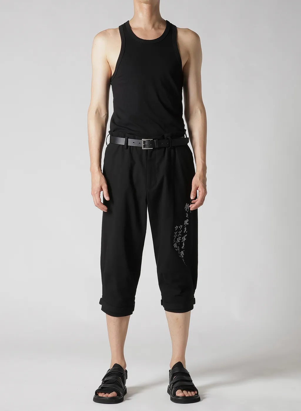 C/L Cambas Black Pta Belted Hem Message Pants