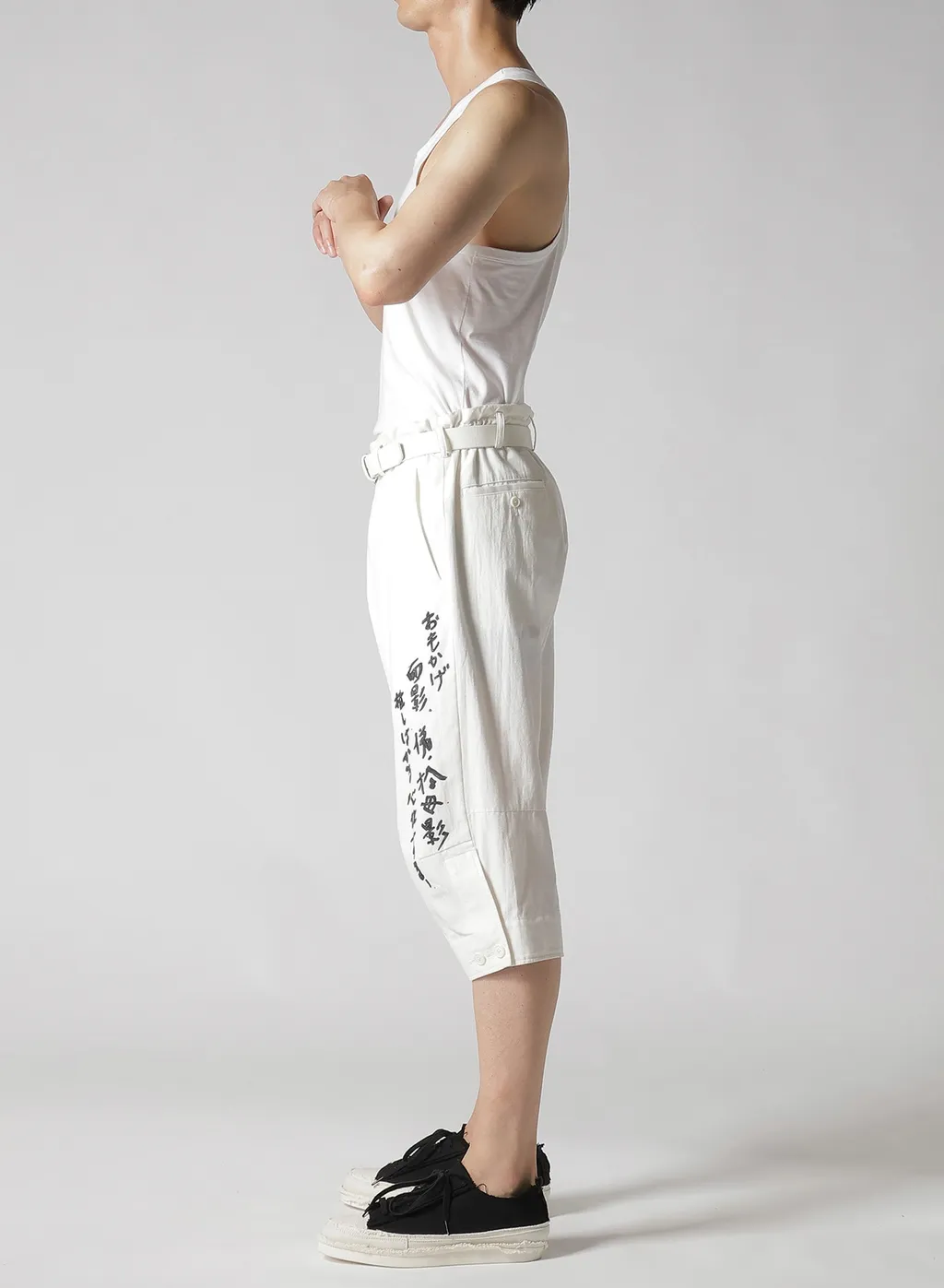 C/L Cambas White Printed Pants
