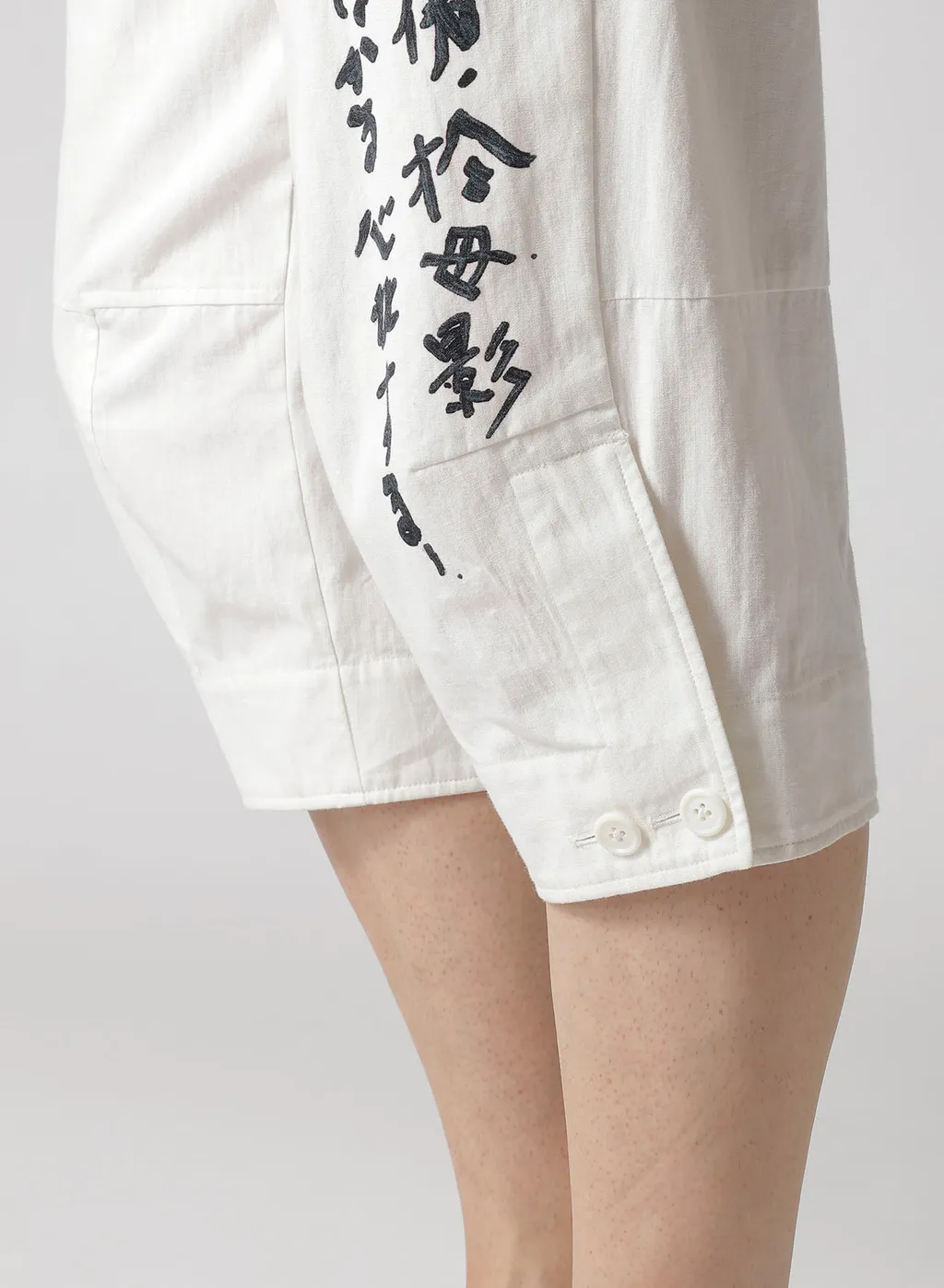 C/L Cambas White Printed Pants
