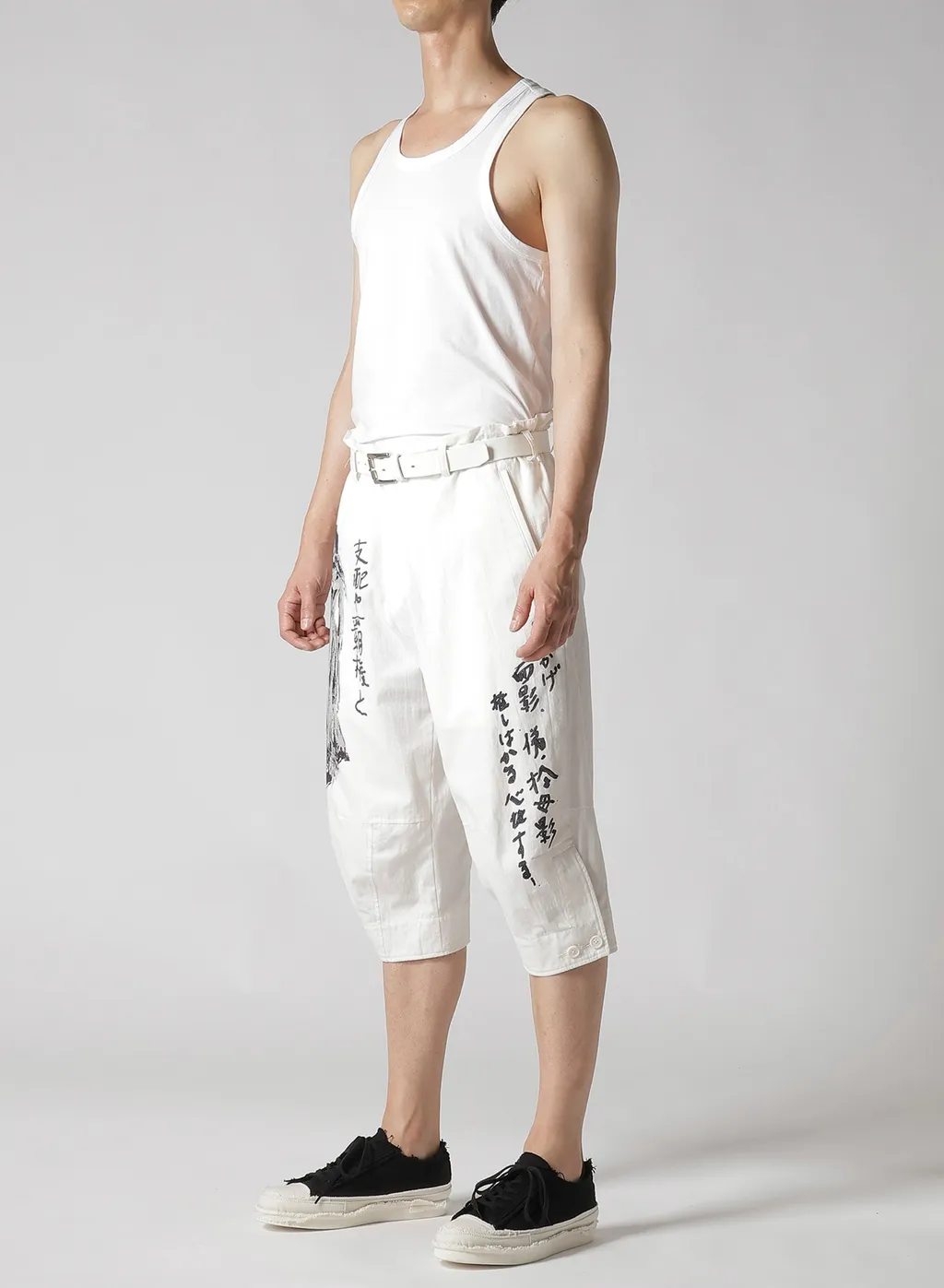 C/L Cambas White Printed Pants