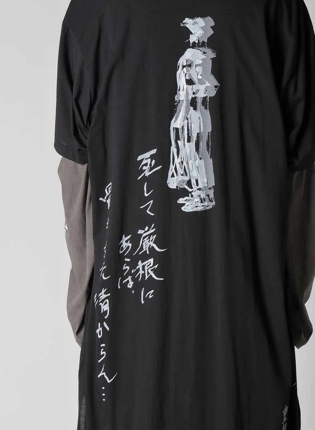 C/Ny Pt Jersey D Printed Vest