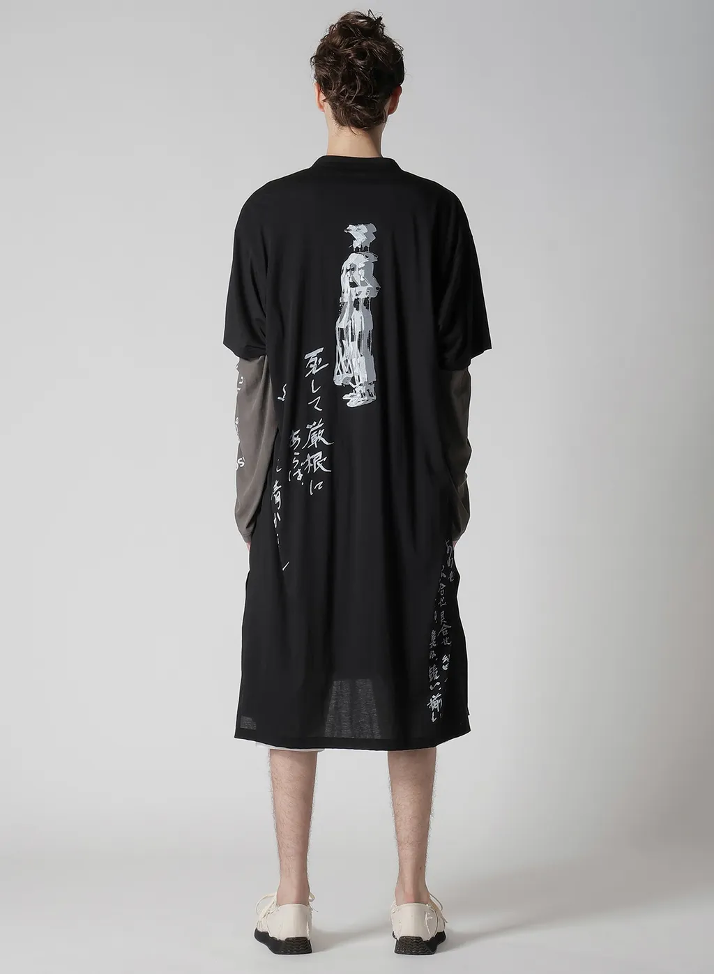 C/Ny Pt Jersey D Printed Vest