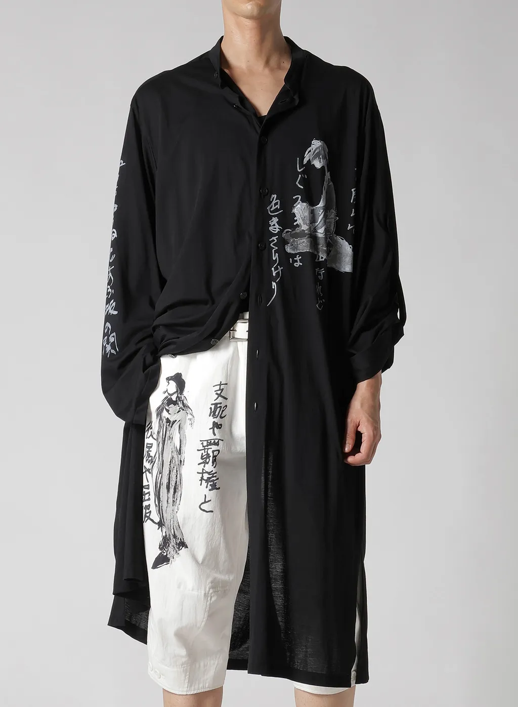 C/Ny Jersey B Handwritten Print Long Blouse