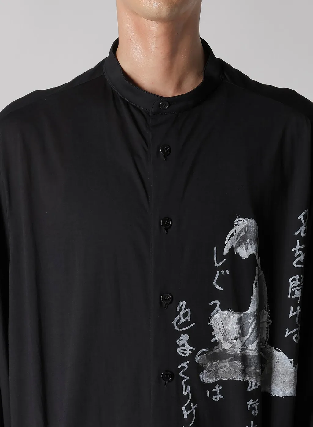 C/Ny Jersey B Handwritten Print Long Blouse