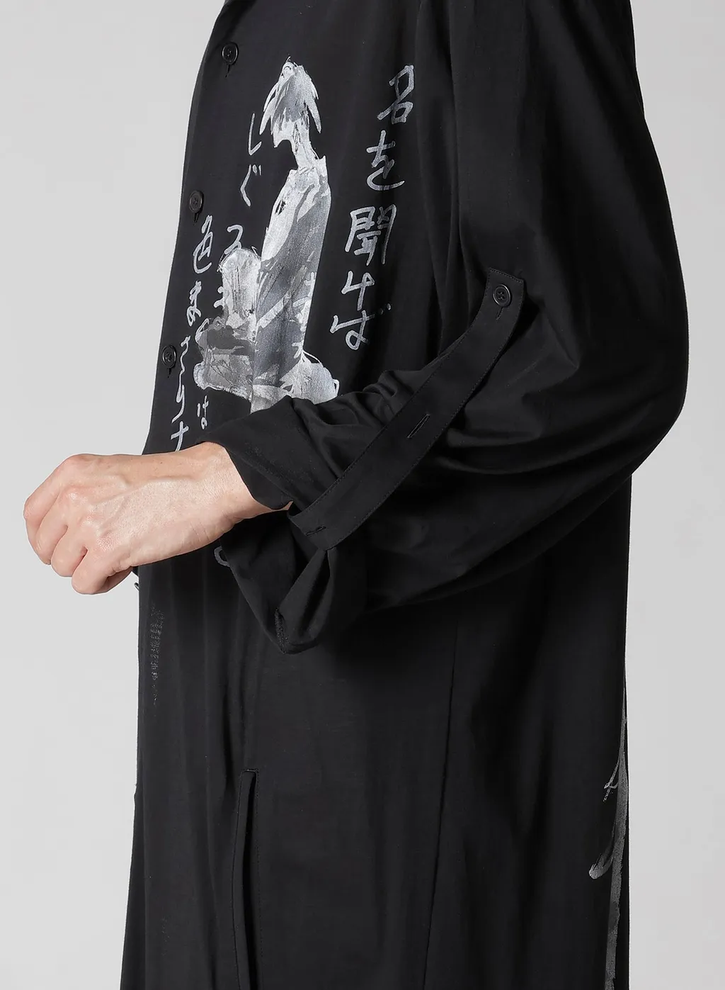 C/Ny Jersey B Handwritten Print Long Blouse
