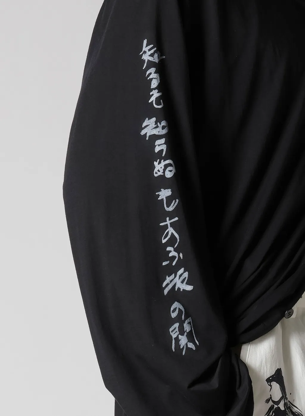 C/Ny Jersey B Handwritten Print Long Blouse