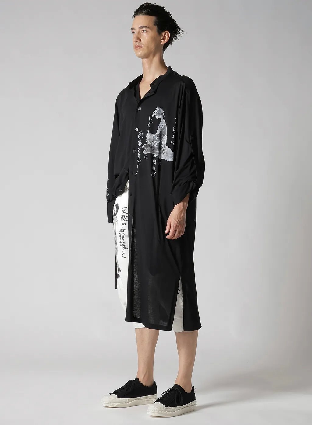 C/Ny Jersey B Handwritten Print Long Blouse