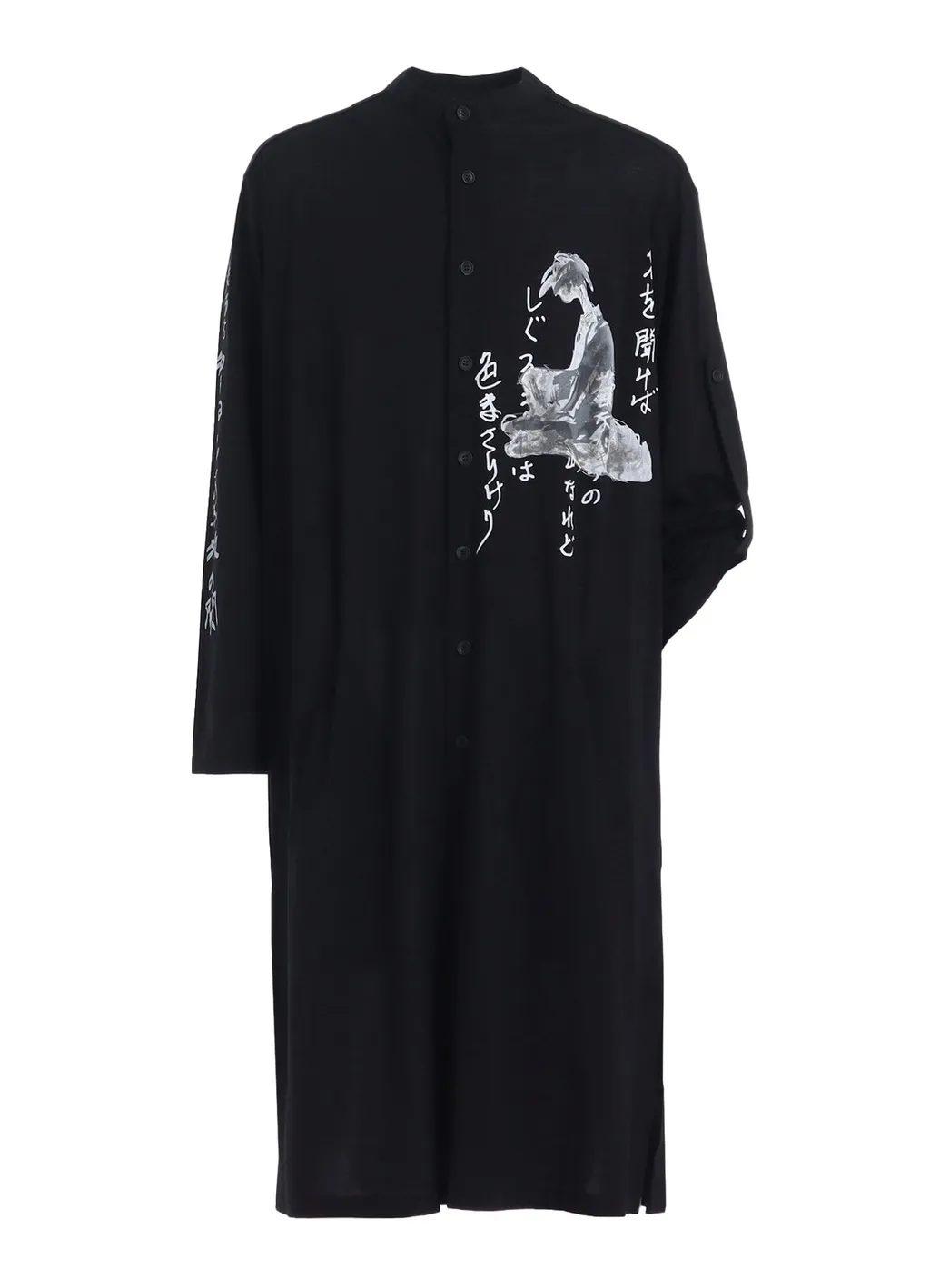 C/Ny Jersey B Handwritten Print Long Blouse