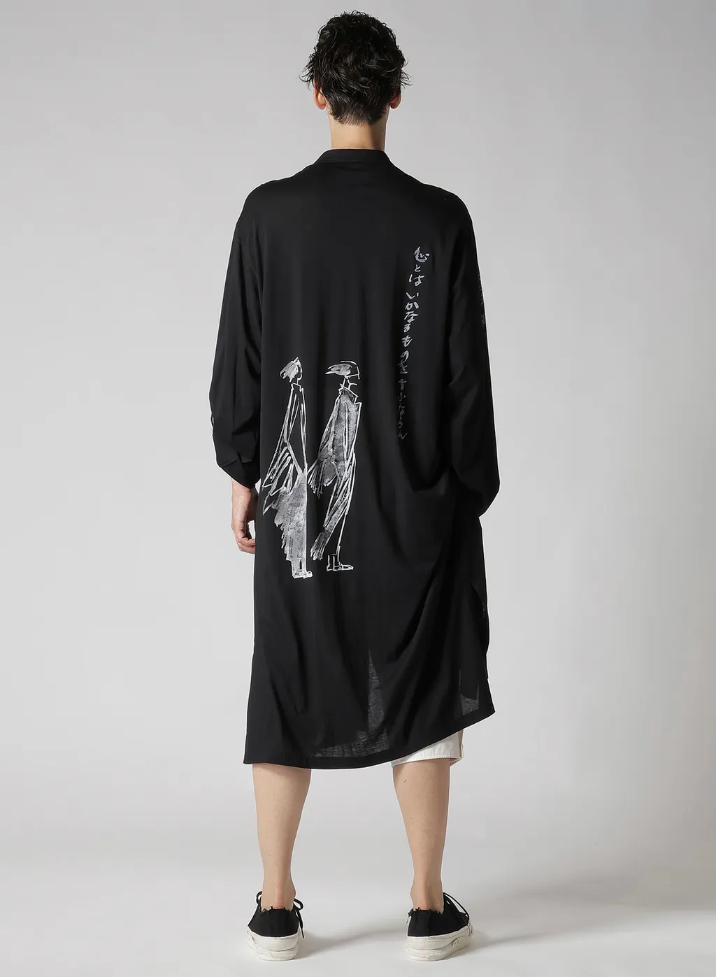 C/Ny Jersey B Handwritten Print Long Blouse