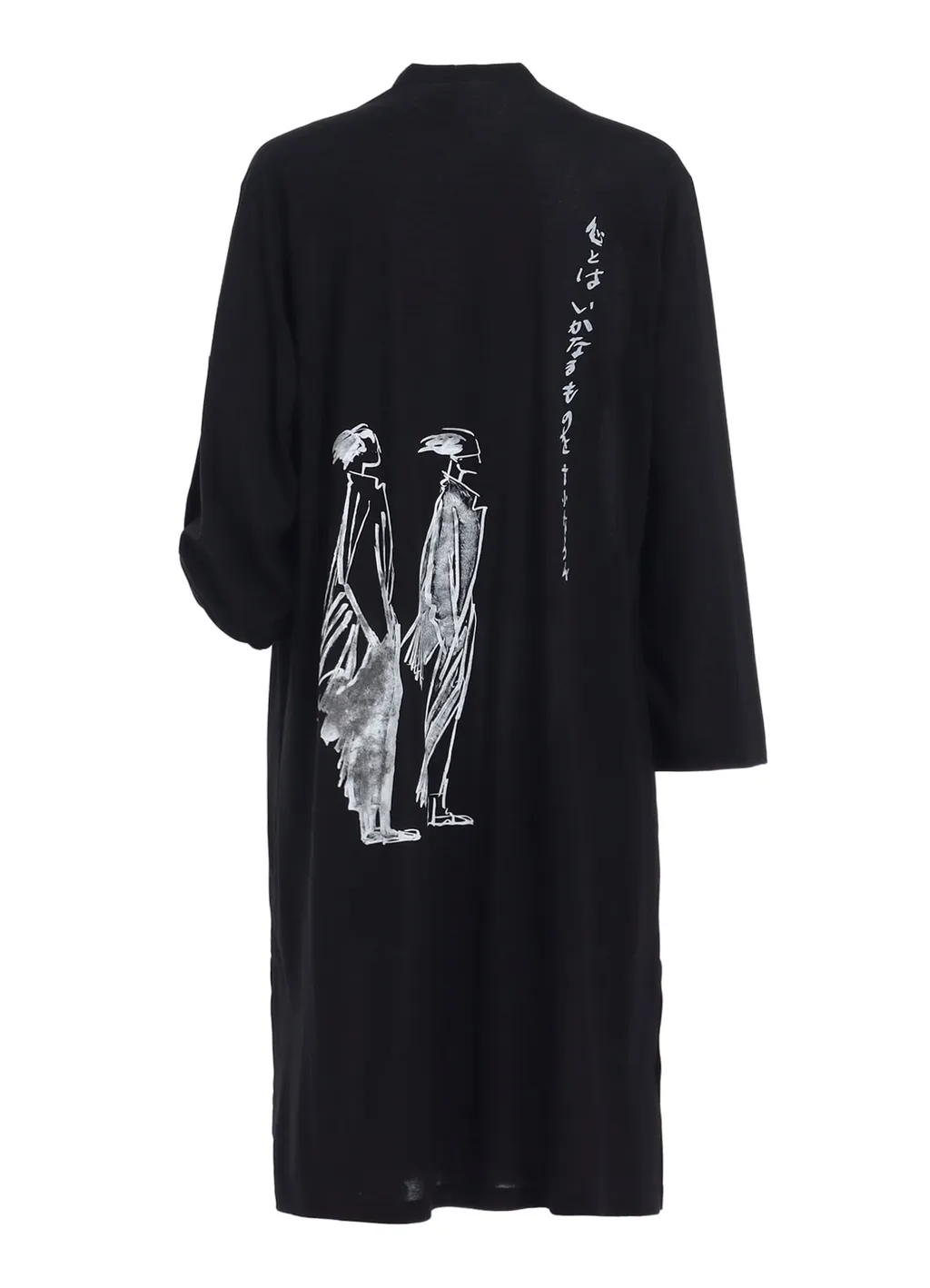 C/Ny Jersey B Handwritten Print Long Blouse