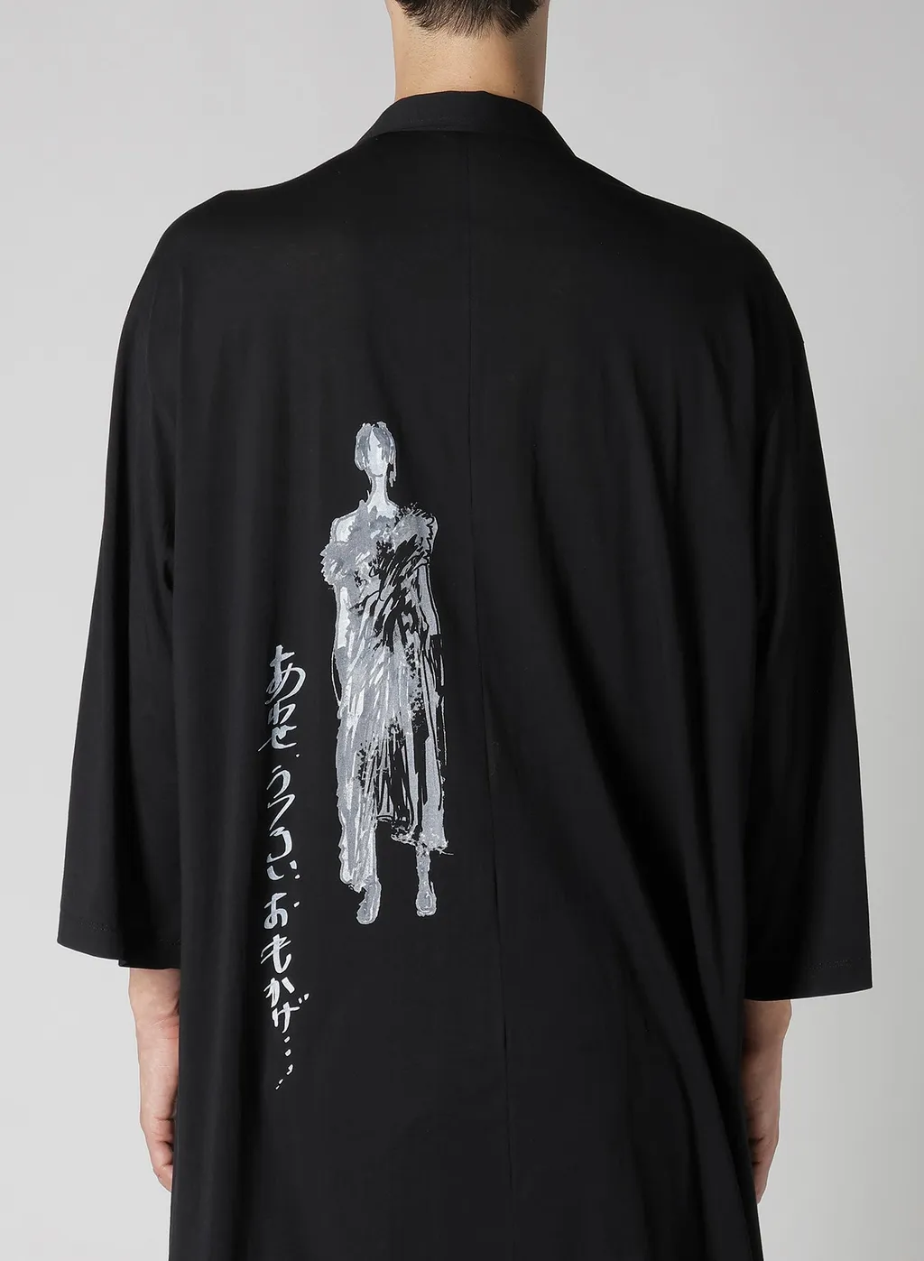 C/Ny Pt Jersey A Stand Long Blouse