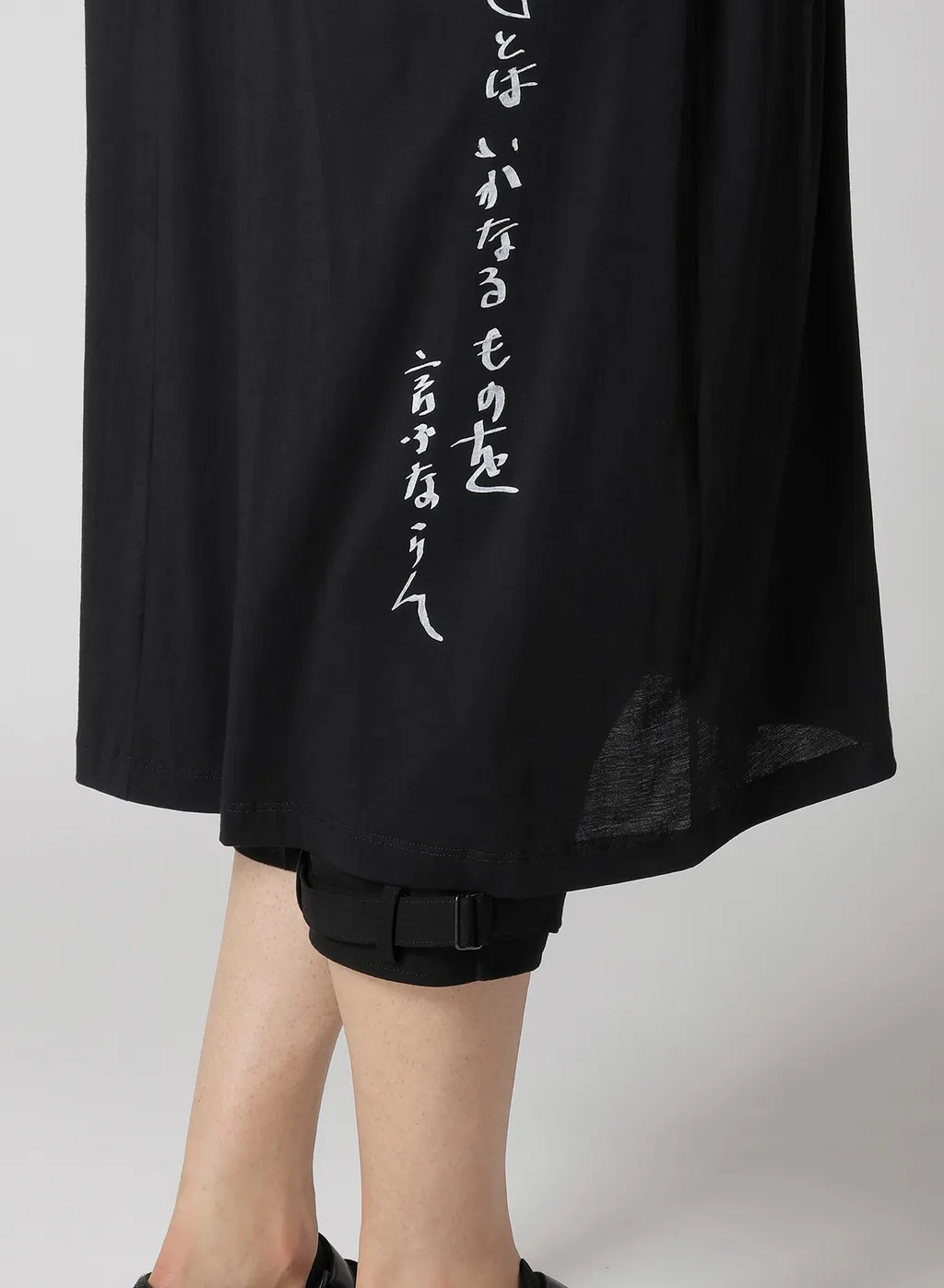 C/Ny Pt Jersey A Stand Long Blouse