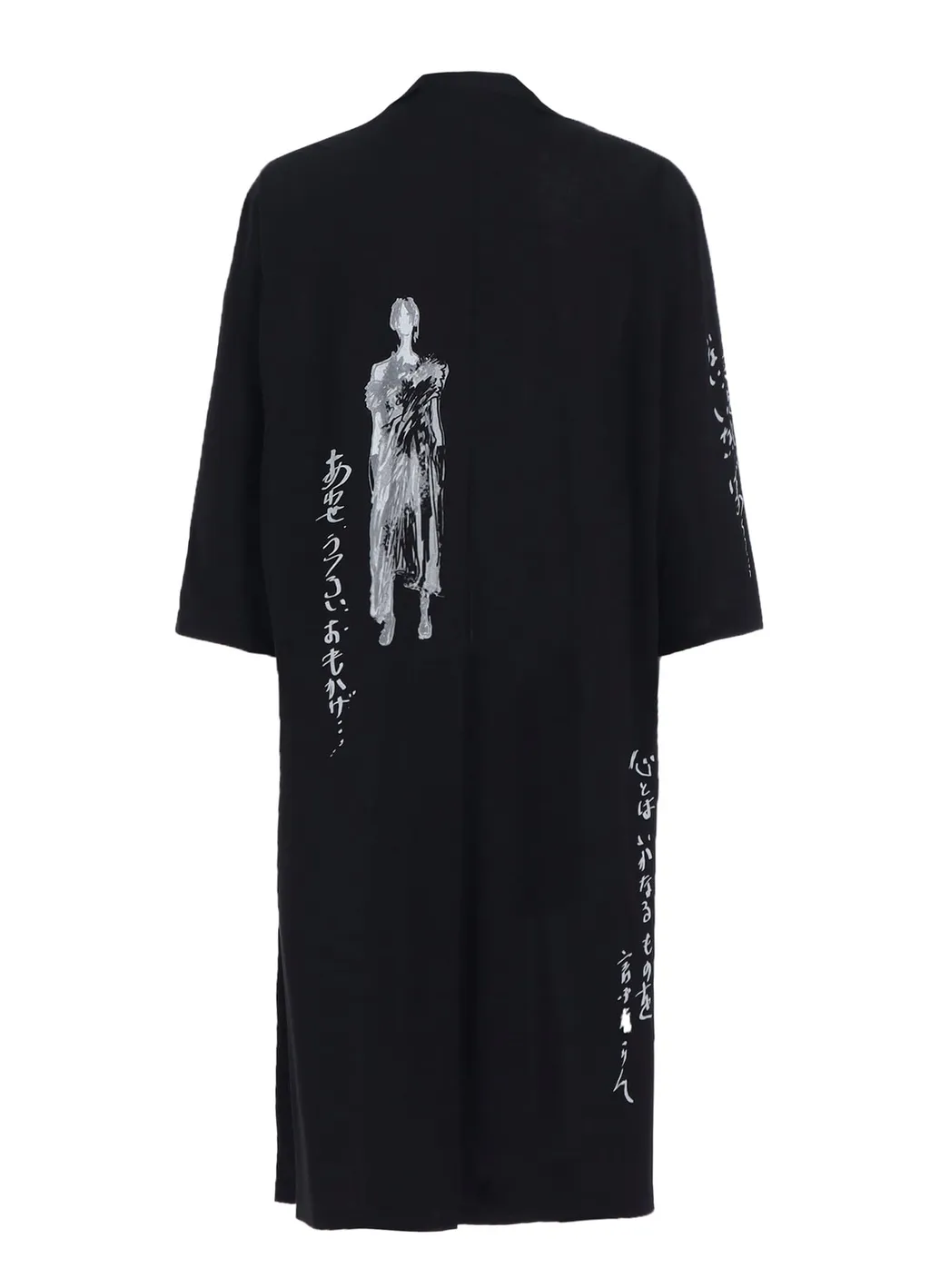 C/Ny Pt Jersey A Stand Long Blouse