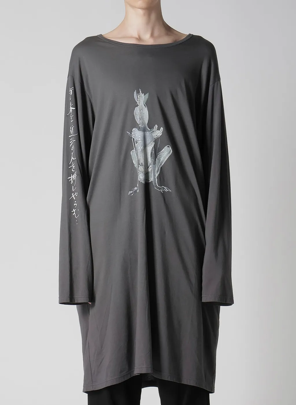 C/Mo Jersey Big Long Sleeve