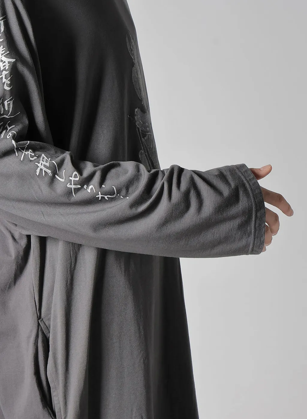 C/Mo Jersey Big Long Sleeve