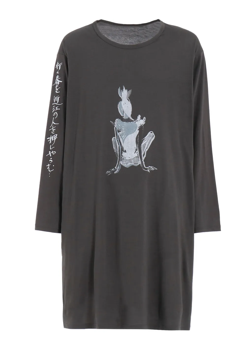 C/Mo Jersey Big Long Sleeve