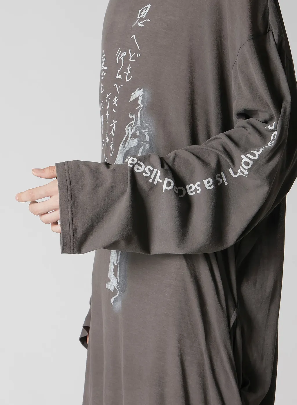 80 Fries Inked Pt Big Long Sleeve