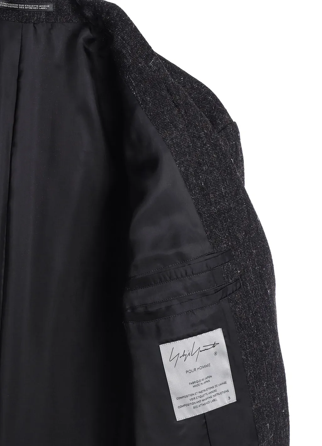 Wool Spinning Leather Switch Collar Button Jacket