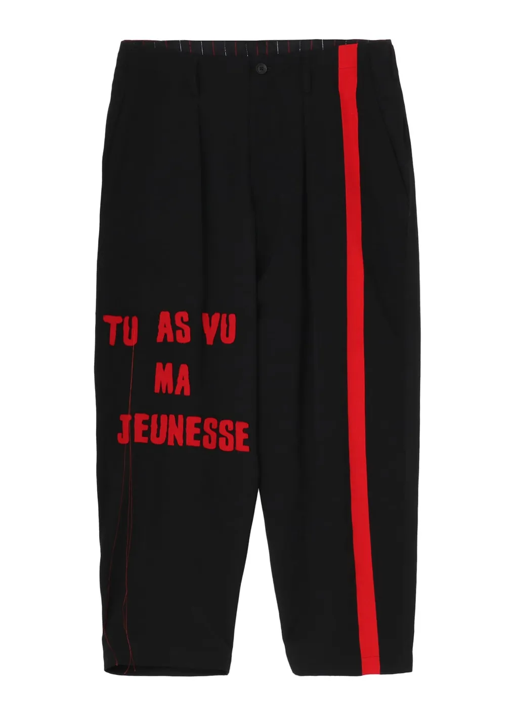 G-Discharged Pants