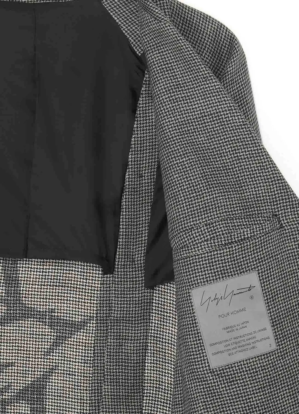 Patterned Multi Fabric Buttoned Jacket